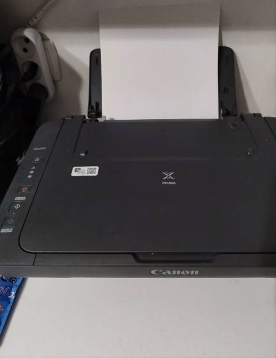 Принтер МФУ Canon Pixma MG2541S