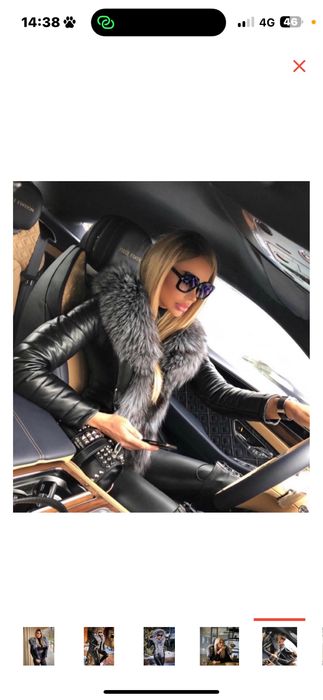 Кожанная куртка  с чернобуркой