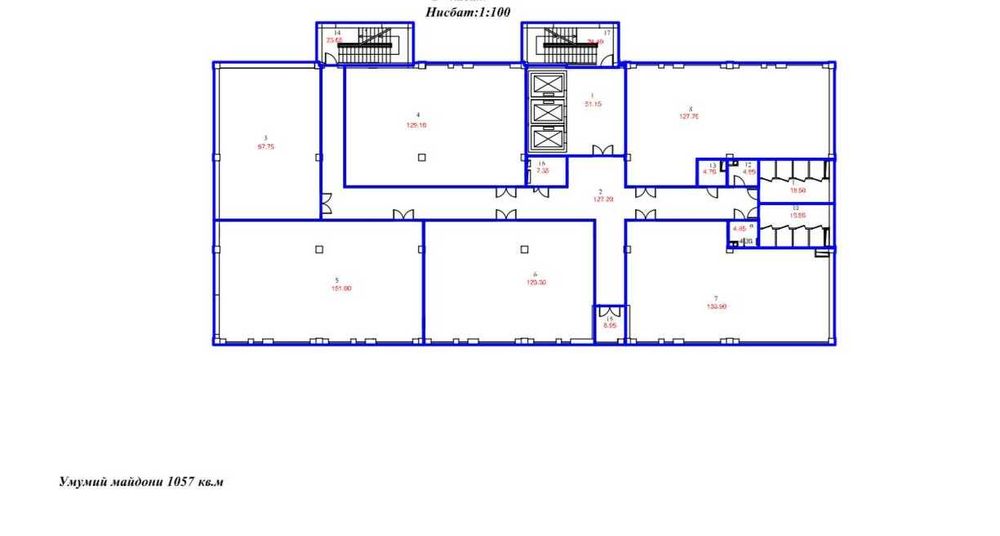 Большой офис в аренду (1057м2) в бизнес центре