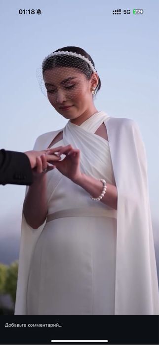 Свадебное платье