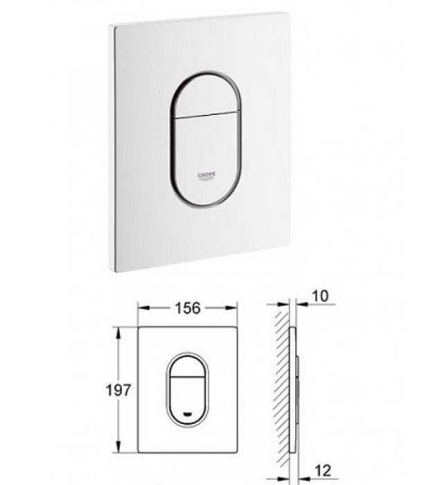 Бутон за структура НИКЕЛИРАН Grohe Arena Cosmopolitan 38844SH0