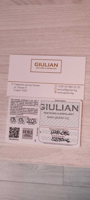 Longines Conquest automatic