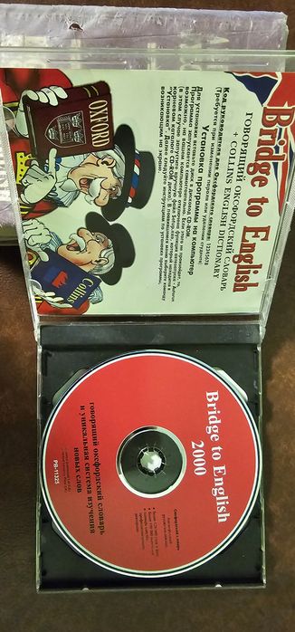 Жуда камёб ноёб китоблар.