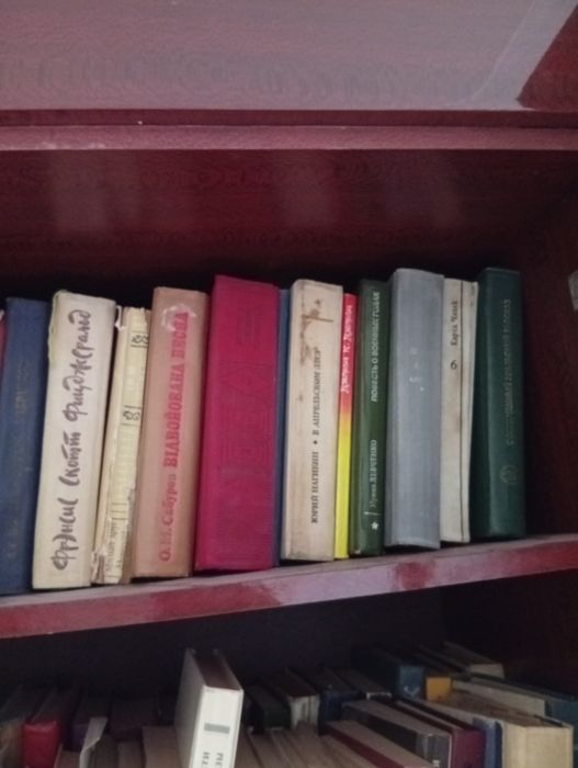 Продам книги русских,советских авторов