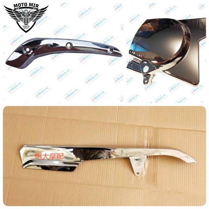 Lifan LF250-p chopper LF150-10B erakez есть запчасти новый