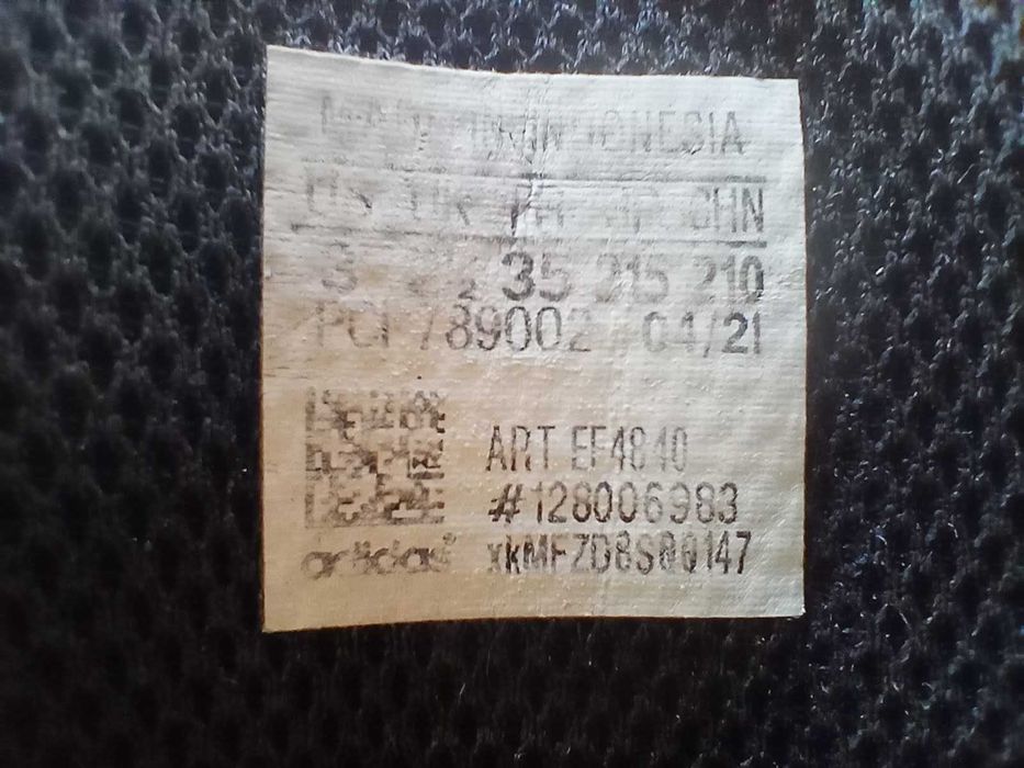 Детски маратонки Adidas