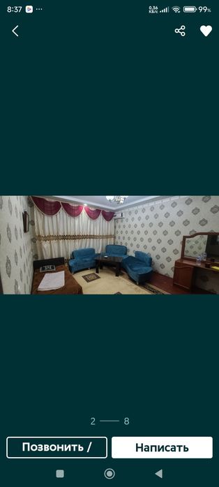 Ойдинда 1 хонали квартира сотилади