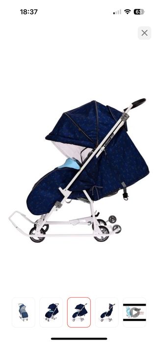 Санки для детей