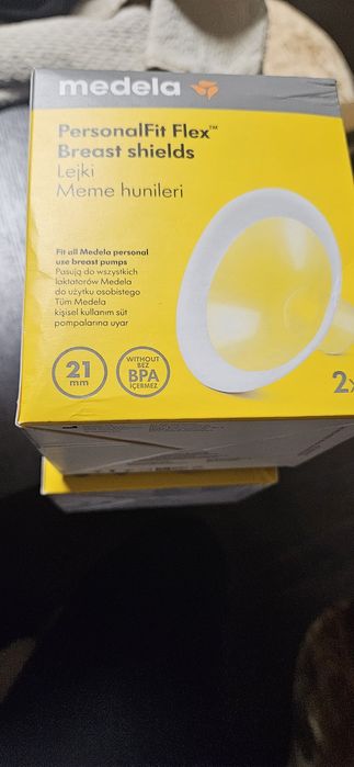 Помпа за кърмене