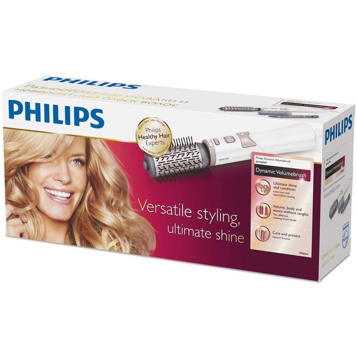 Четка с топъл въздух Philips VolumeBrush HP8664/00, Въртене в 2 посоки