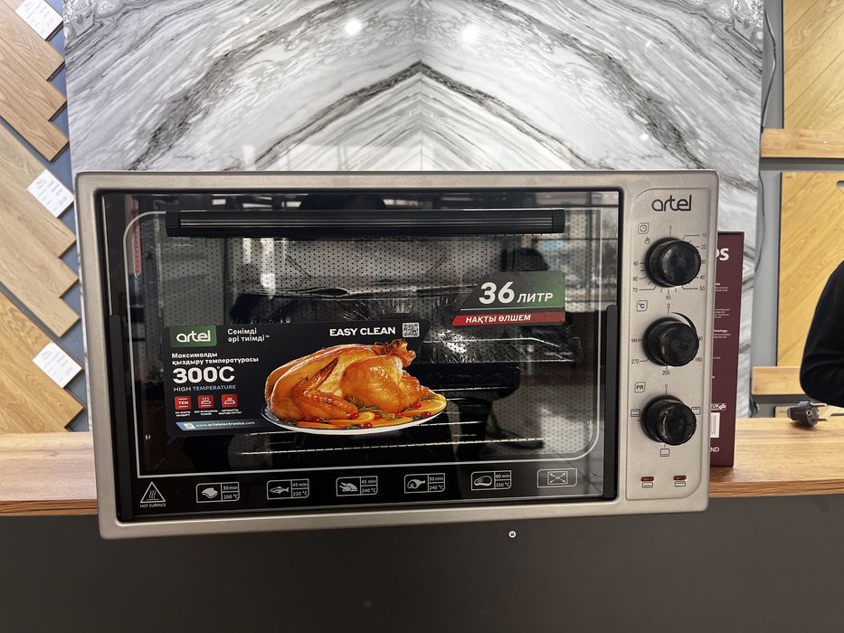 Artel Асел печка