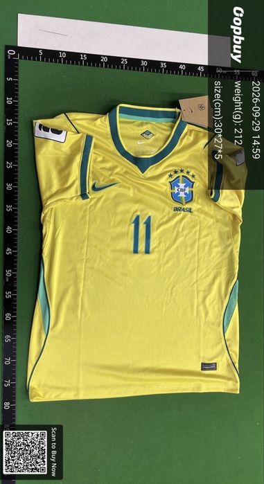 Tricou Neymar jr