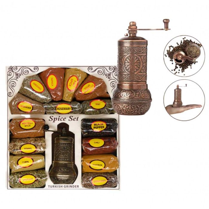 Ориенталска мелничка,  15 вида подправки