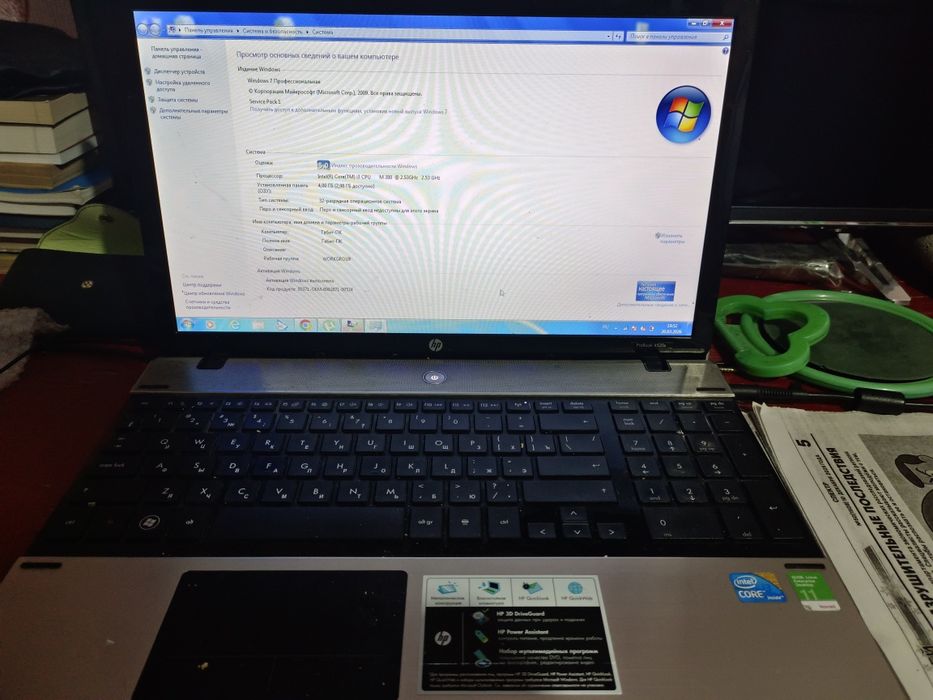 Ноутбук рабочий б/у