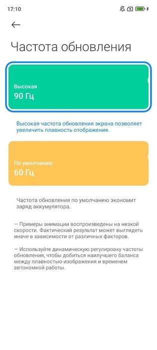 Продам смартфон redmi note 11