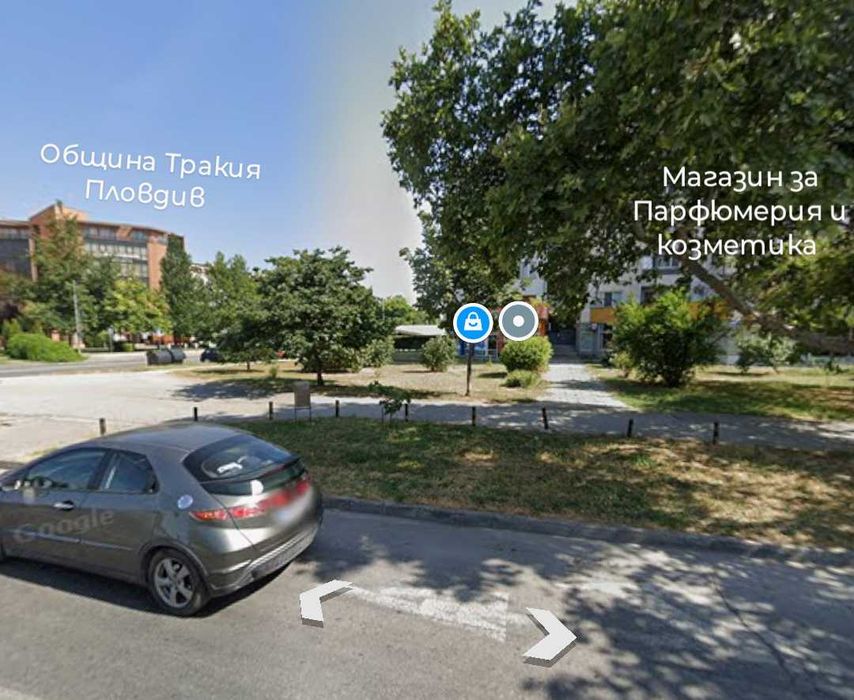 Лепарфюм Пловдив