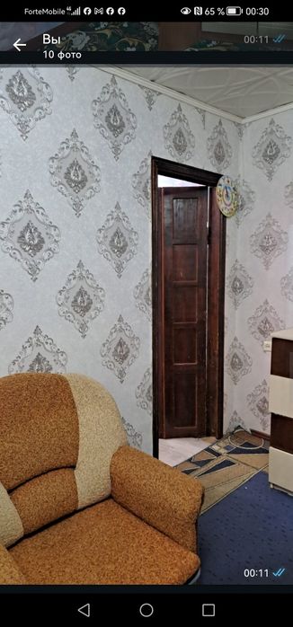 3 комнатная квартира