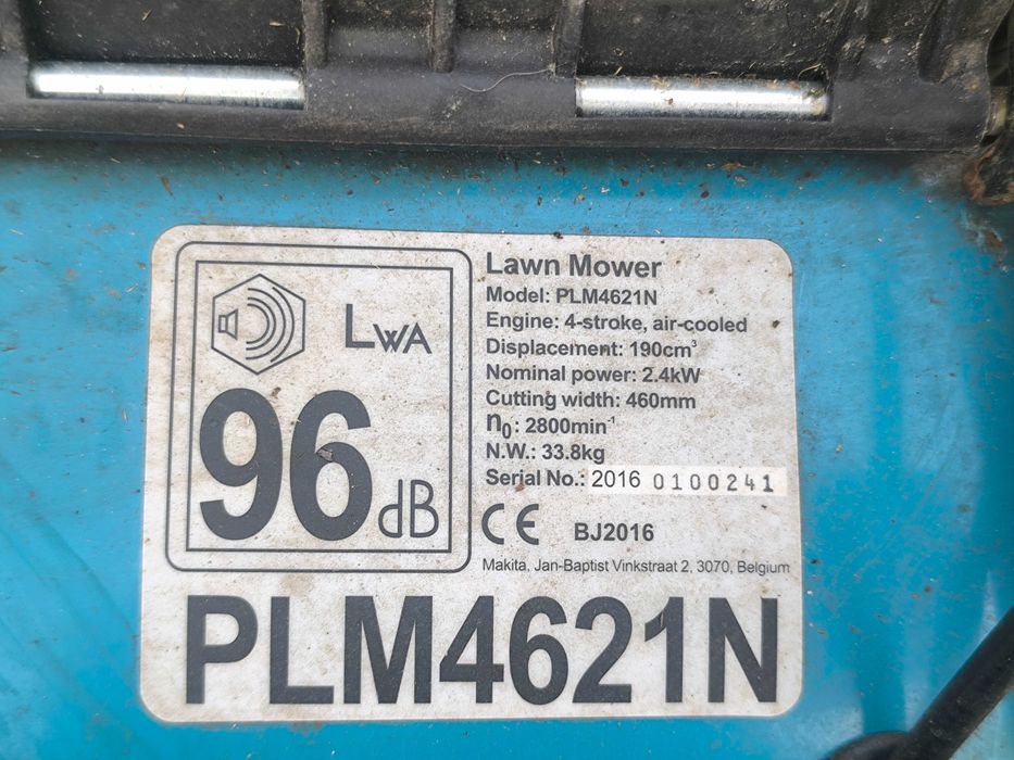 Косачка за трева Makita