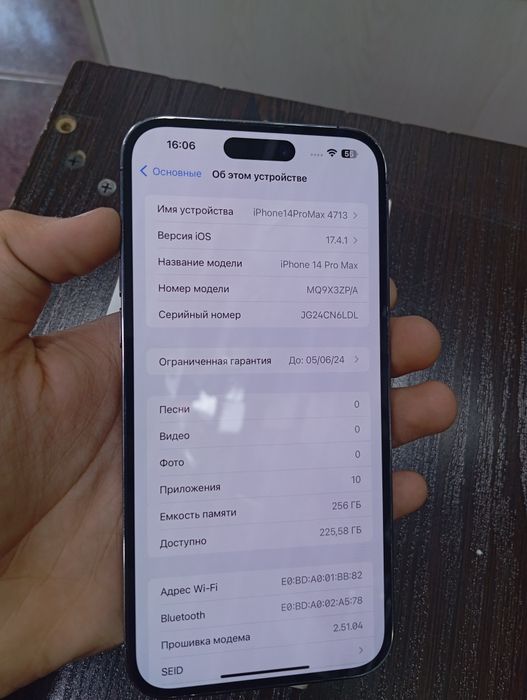 iPhone 14 promax 256gb