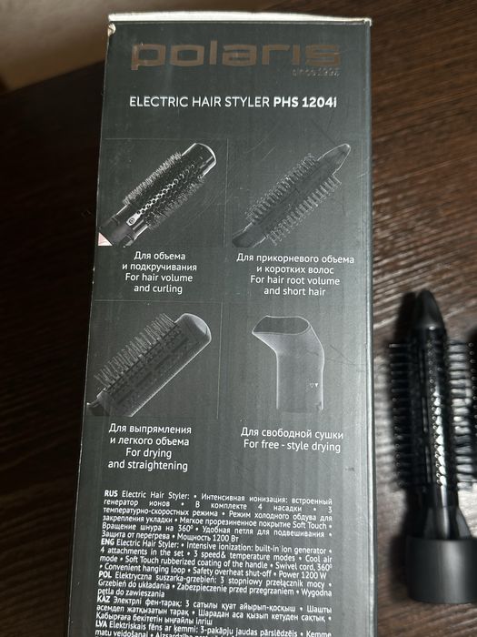 Продам фен щетку