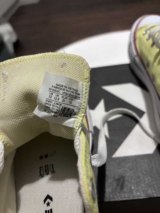 Кецове Converse
