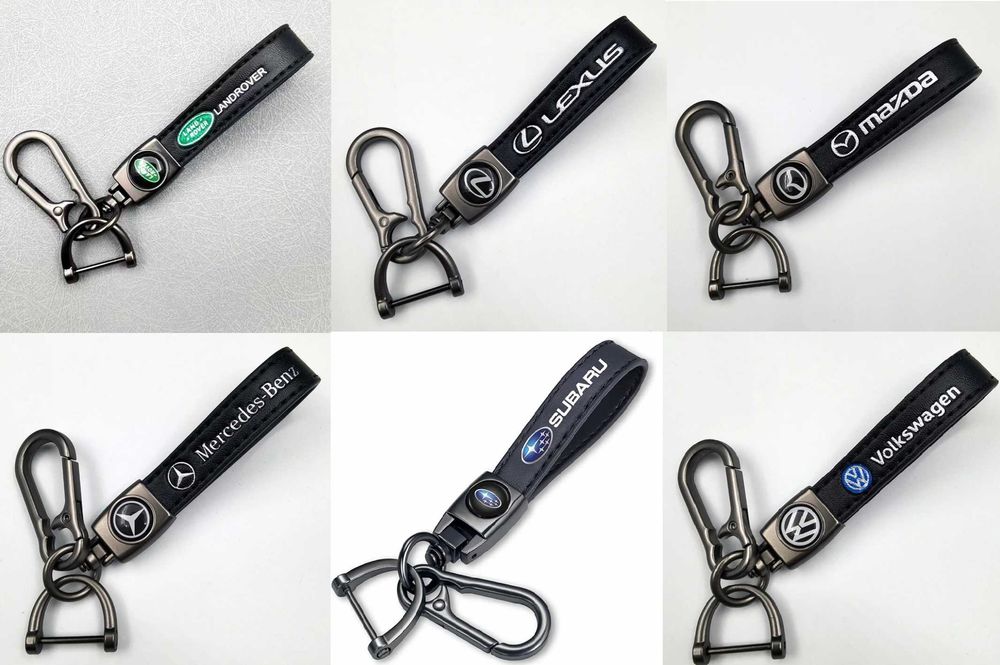 Кожени Авто Ключодържатели Ауди Мерцедес BMW Тойота Шкода Фолксваген