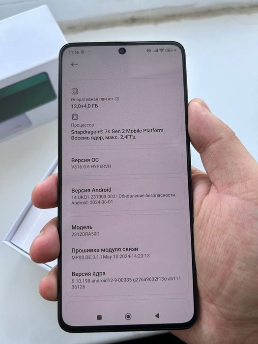 Продаю Redmi Note 13 Pro, в отличном состоянии.