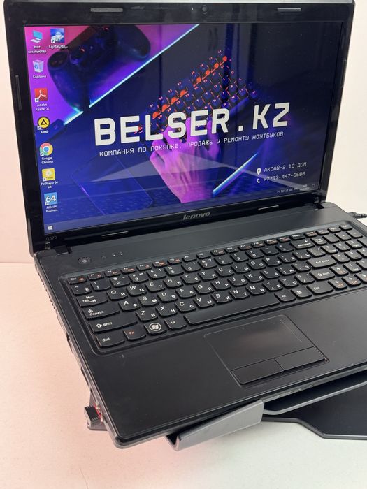 Ноутбук Lenovo G570