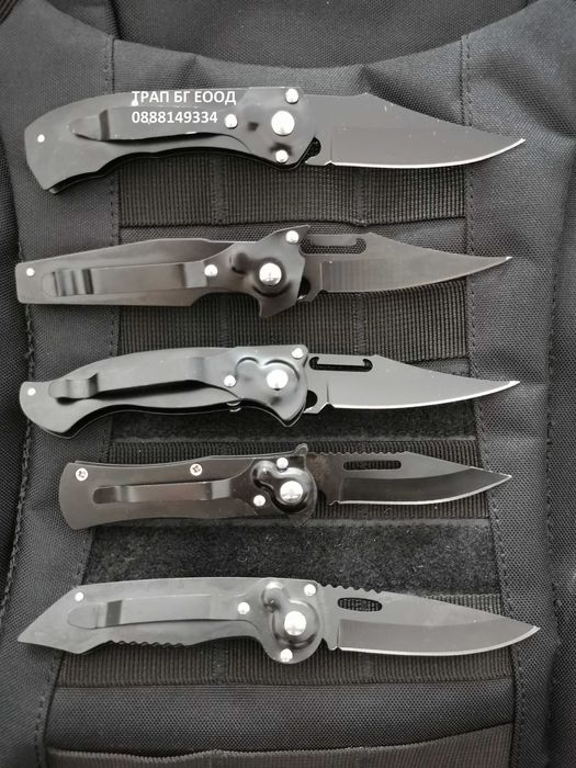 Автоматичен нож 5 модела сгъваем нож