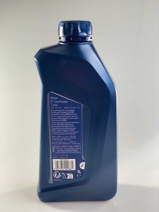 Kit revizie filtre si ulei originale Bmw F10 520D motor B47