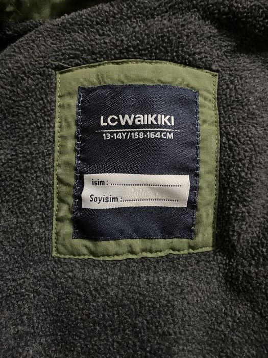 Зимняя куртка