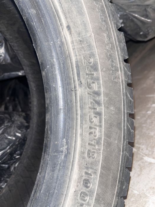 Зимний балон  18 размер