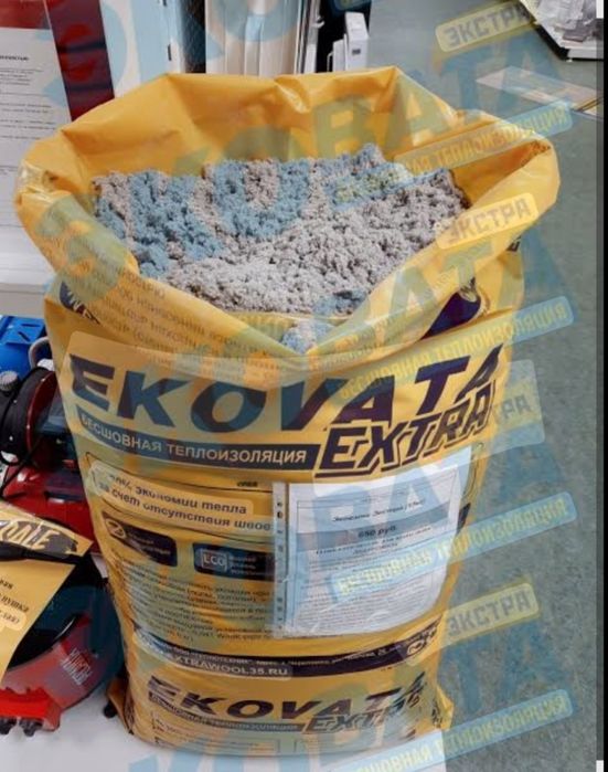 Утепления крыши эковата