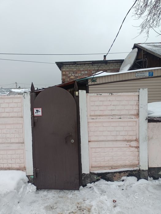 Продам часть дома