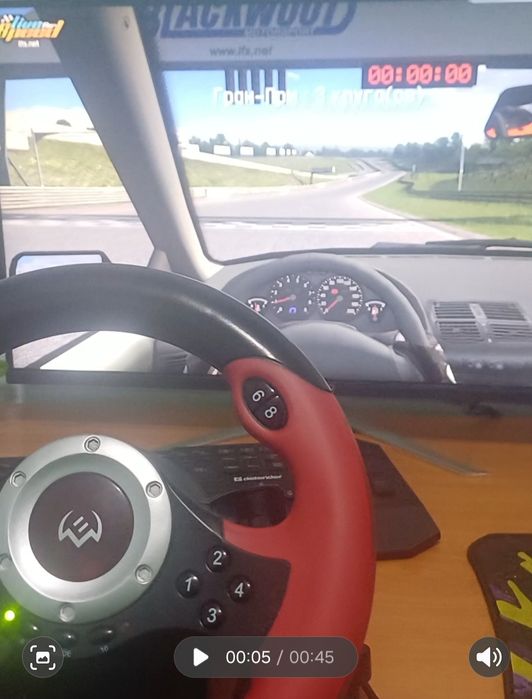 Руль игровой Бесплатно устанрвка