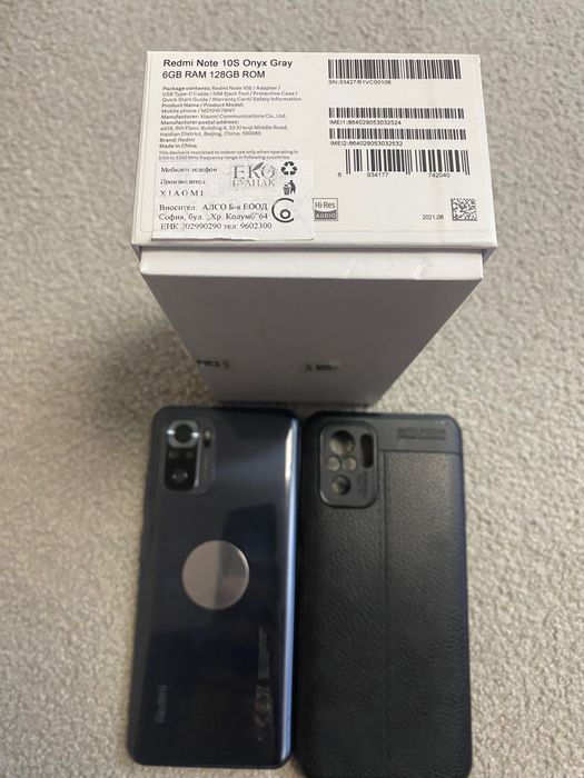 Телефон REDMI NOTE 10S