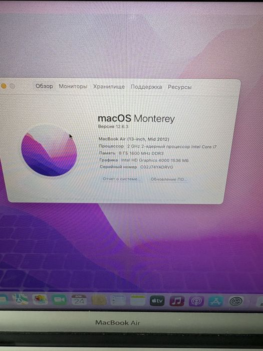 MacBook Air core i7/ озу 8гб, ссд 256