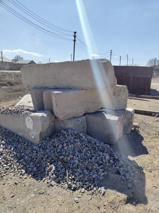 продам фундаментные блоки