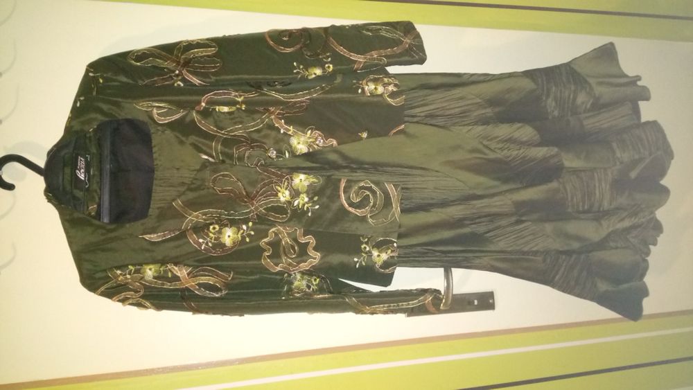 Сако + дълга пола - на Модна къща Люсил