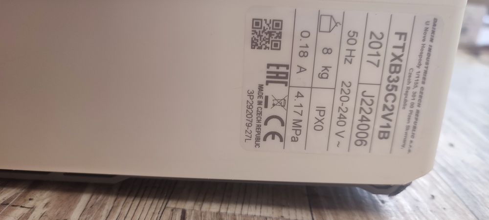 части за климатици DAIKIN