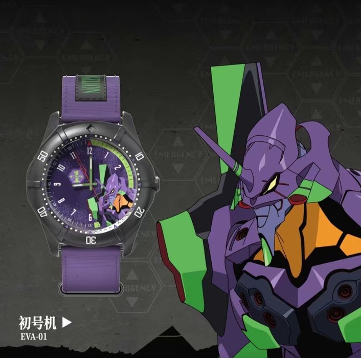 Часы евангелион ева 01