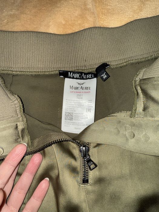 Брюки шелк германия