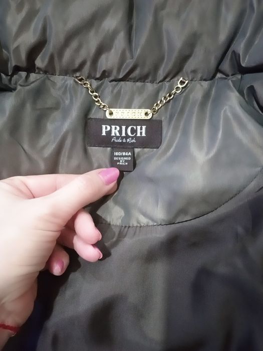 Продается куртка пуховик