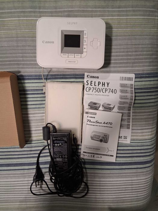 Canon - цветен принтер