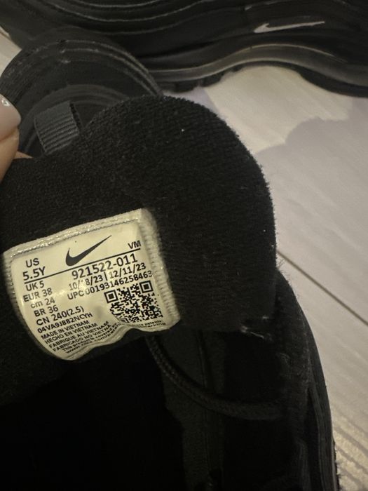 Дамски маратонки nike