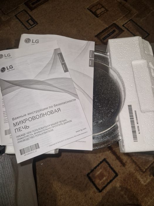 Продам новую микровалновку
