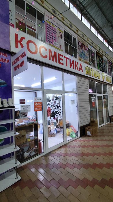 Продается бутик в Grand Bazaar