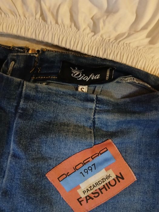 Дамски сет Djofra