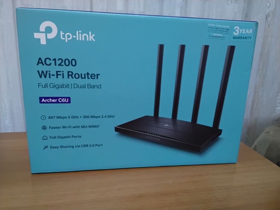 Router internet nou