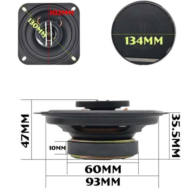 Авто тонколони 10см (4") Planter TS-G1020E 280W - комплект 2 бр.